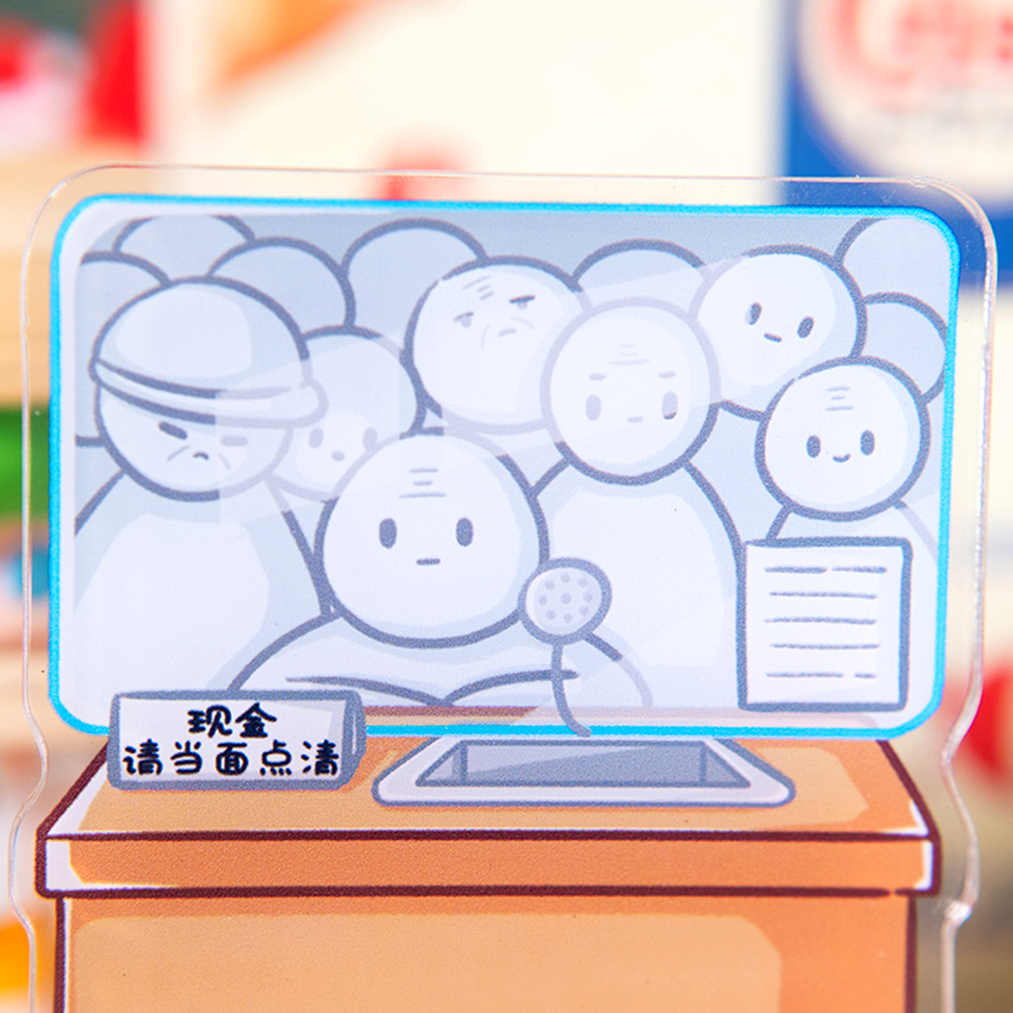 银行人柜员职场打工人立牌亚克力桌面摆件创意礼物猪苦栗原创 - 图2