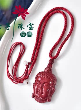 正品男女朱砂紫金砂佛头