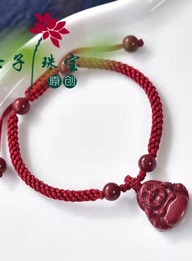 朱砂男紫金砂民族风带星光