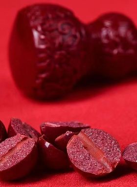 朱砂情侣紫金砂中国风原创