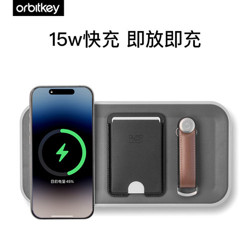 Orbitkey Nest V2收纳盒数码配件数据线充电器耳机多功能整理包 - 图3