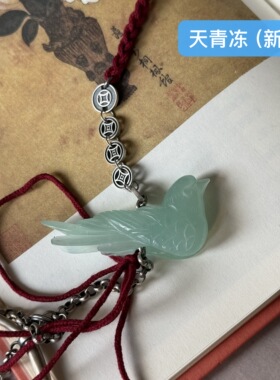 足银錾刻高品/可拆卸复古烟壶项链1341