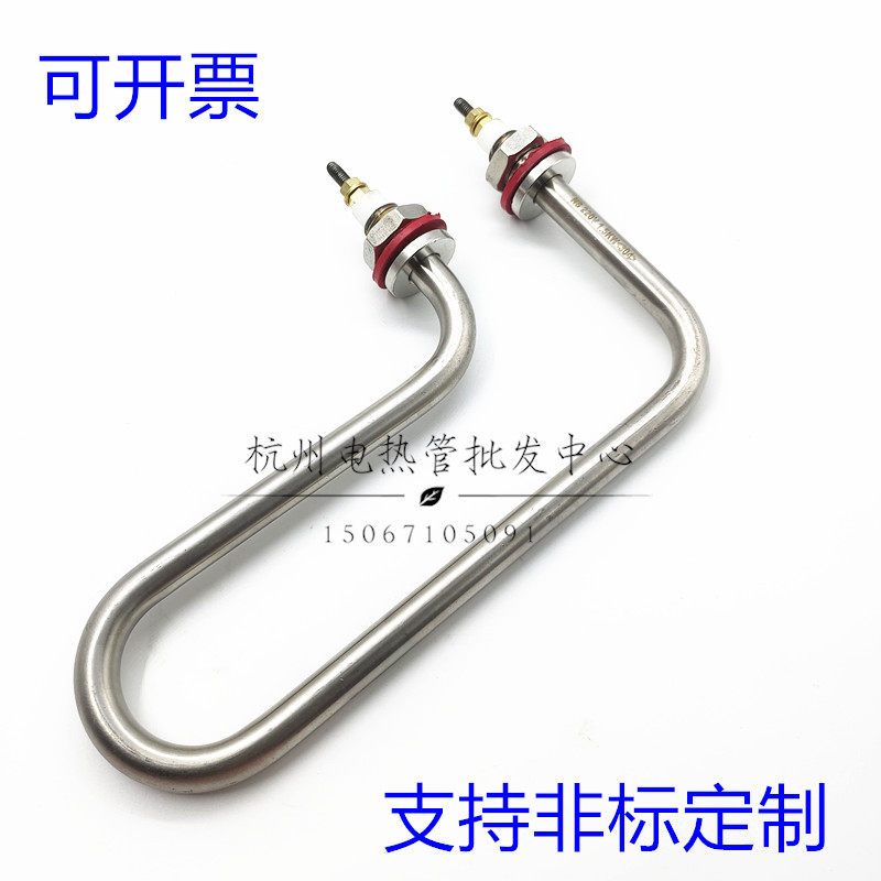 快餐车保温台展示柜手枪型电加热管304不锈钢发热棒220V1.5KW3KW,淘宝优惠券,粉丝福利购,淘宝优惠卷