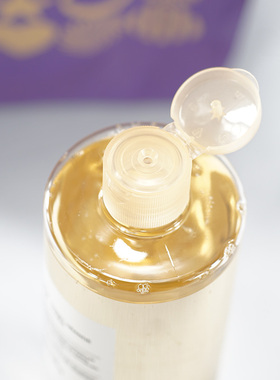 补水保湿爽肤水atrues精华水