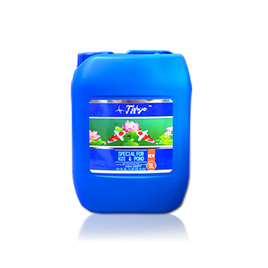 Koi fish pond algae remover purifier fish medicine nitrifying bacteria sterilization and disinfection does not hurt fish except moss green water brown algae