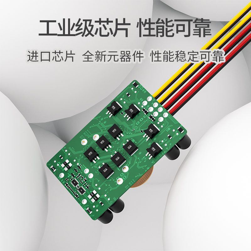 EVEPS大功率36V48V60V72V80V转24V车载直流转换器电源DC降压模块 - 图0