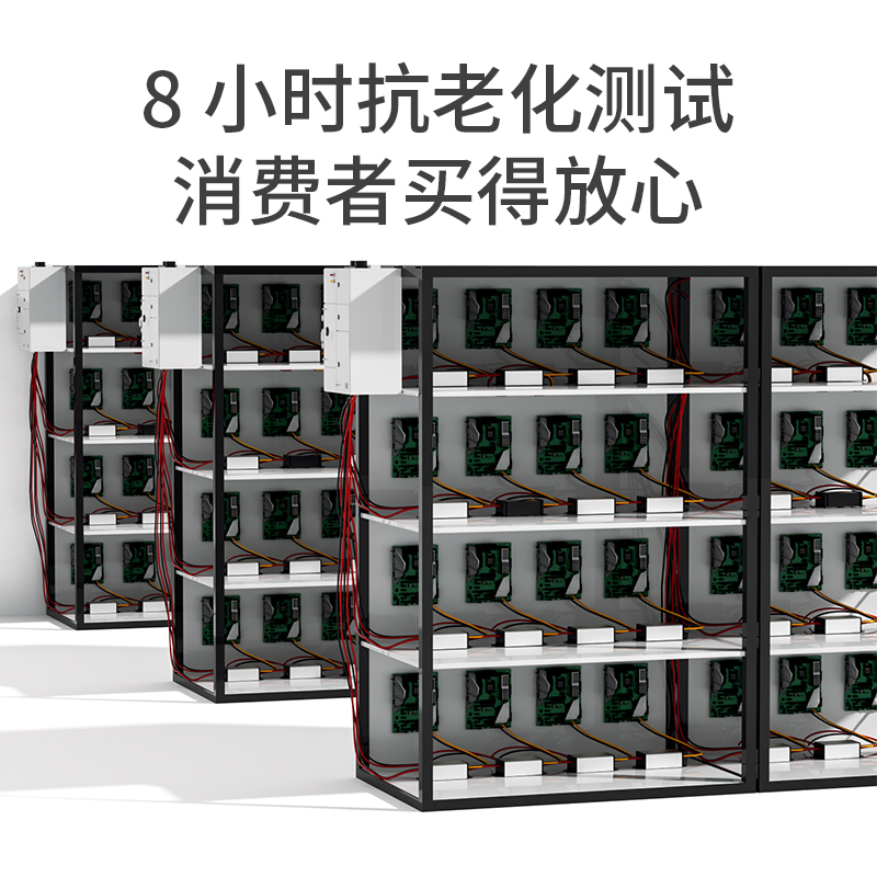 EVEPS电源转换器12V24V转3.3V3.7V4.2V7.5V直流降压模块变换器 - 图1