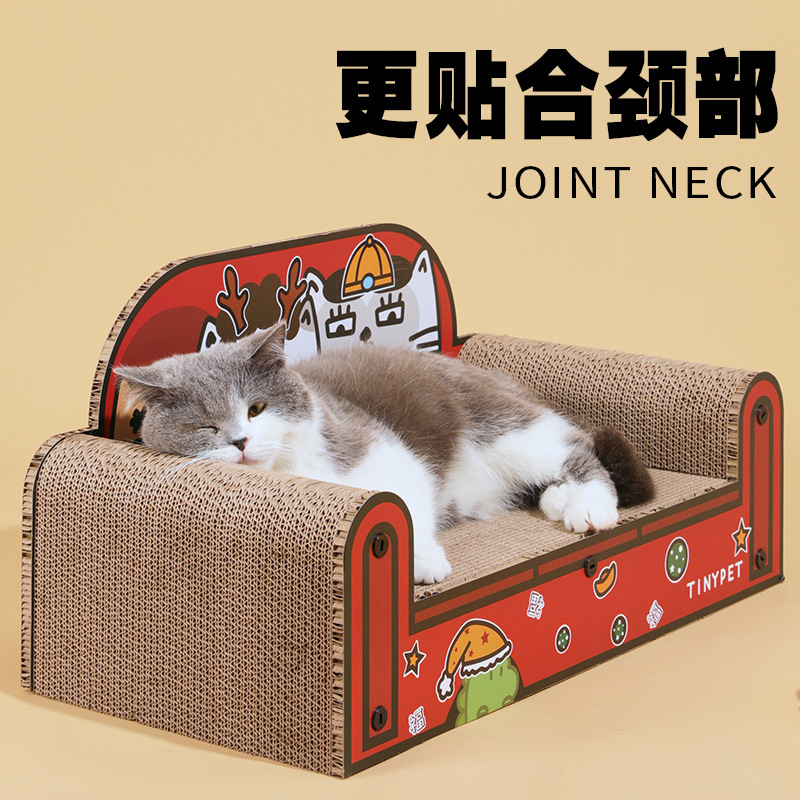 红红火火贵妃躺猫抓板 猫沙发猫窝猫玩具磨指甲 宠物用品 送贴纸 - 图0