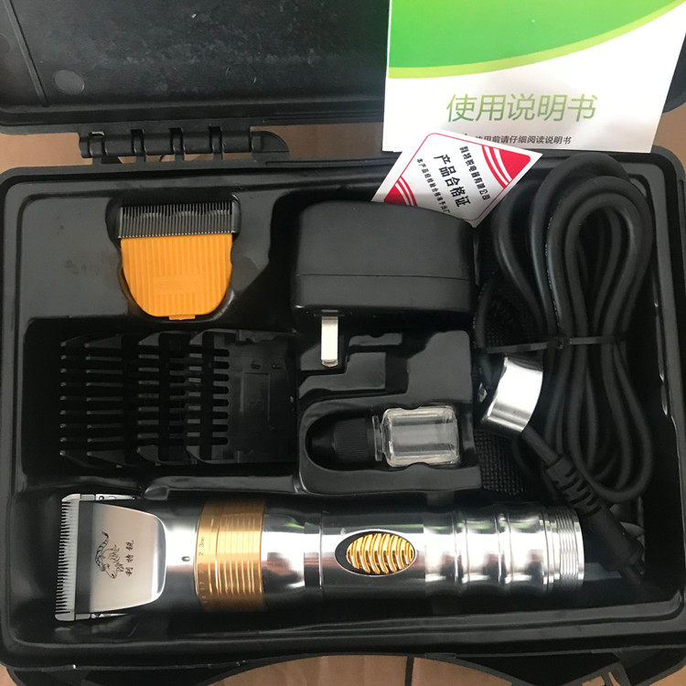 利特锐羊毛电推剪绒山羊兔毛宠物狗剃毛器养殖场专业插电式电推子,淘宝优惠券,粉丝福利购,淘宝优惠卷