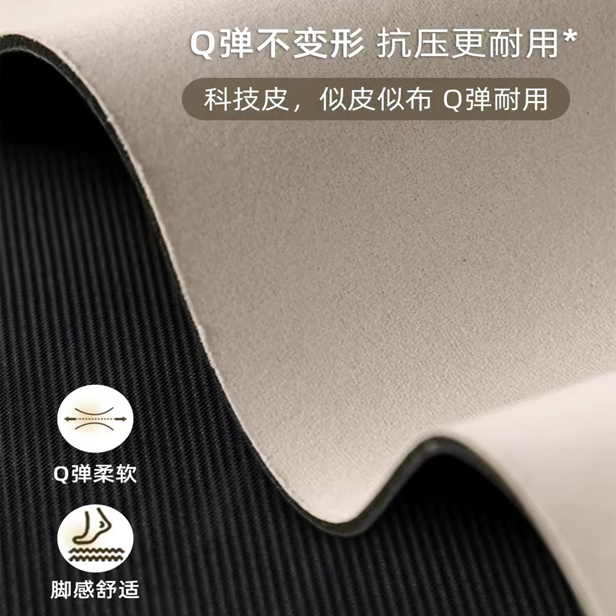 Kitchen floor mat waterproof and oil-proof special foot mat water-absorbent quick-drying strip dirt-resistant anti-slip carpet