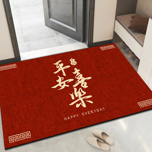 家用门垫满铺入户门玄关垫进门喜庆红色地垫入户进门吸水防滑脚垫 - 图0