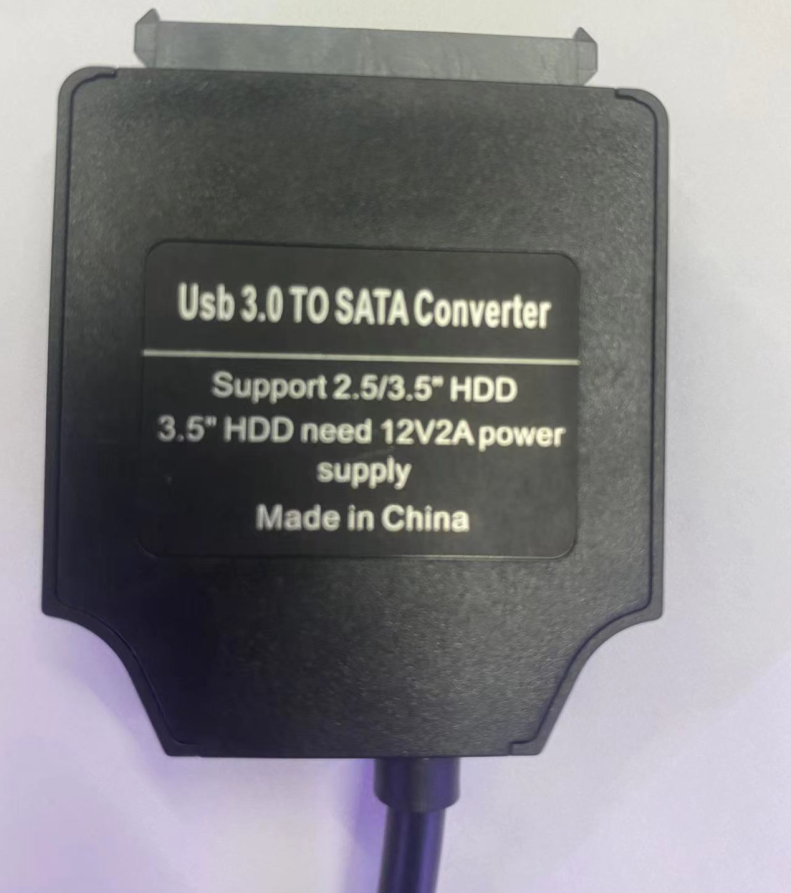 USB3.0转SATA易驱线连接线带DC供电接口 2.5/3.5寸HDD硬盘转接线 - 图1