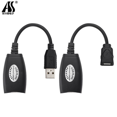 USB转网线(RJ45接口)USB延长器USB信号放大器USB延长线 可达50米 - 图2