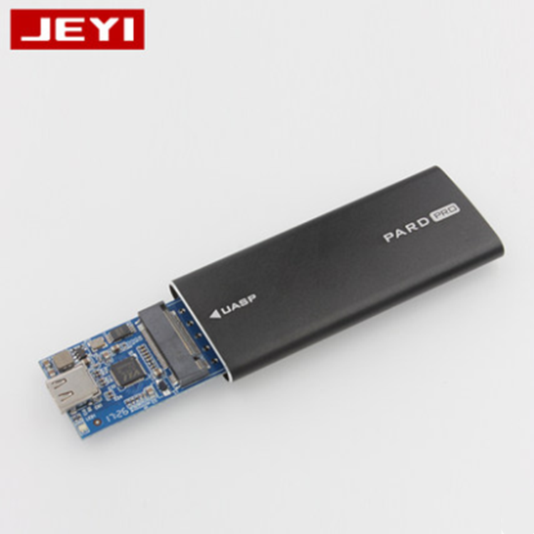 佳翼小黑豹全铝移动硬盘盒M.2 NGFF转USB3.1 Type-C传输快散热强-图1