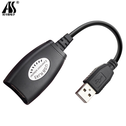 USB转网线(RJ45接口)USB延长器USB信号放大器USB延长线 可达50米 - 图0