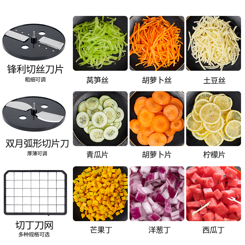 商用切丁机胡萝卜土豆洋葱切颗粒电动蔬菜凉粉切块机切菜机奶茶店 - 图2