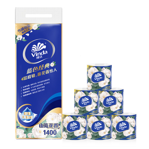 维达蓝色经典山茶花卷纸4层加厚140克家用提装30卷厕所专用卫生纸 - 图3
