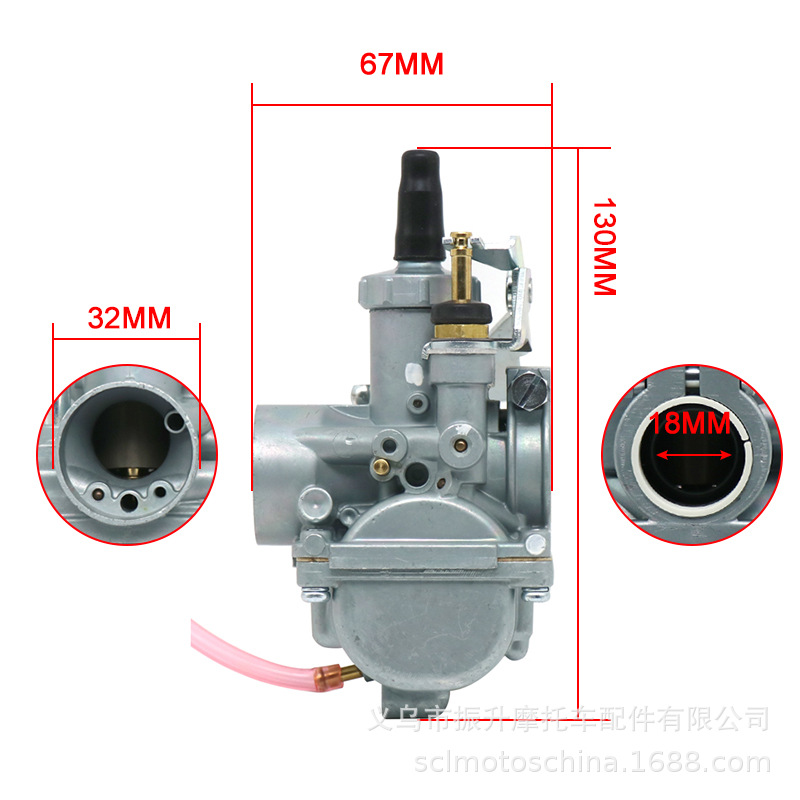 摩托车化油器Mikuni VM18mm Carburetor VM18-144 1002-0046 JOG - 图0