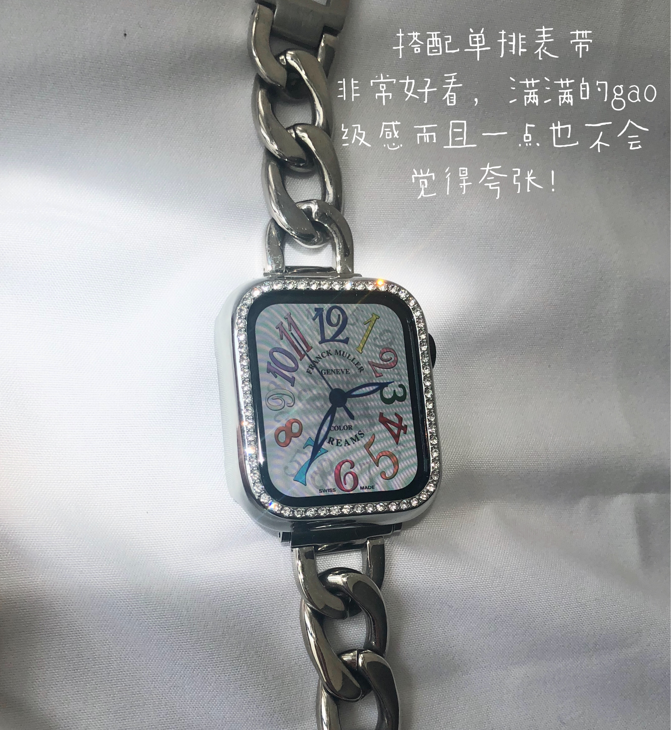 ConAmor丨qiao好看的壳～适用iWatch6/5/4/3/2/1水钻苹果保护壳 - 图2