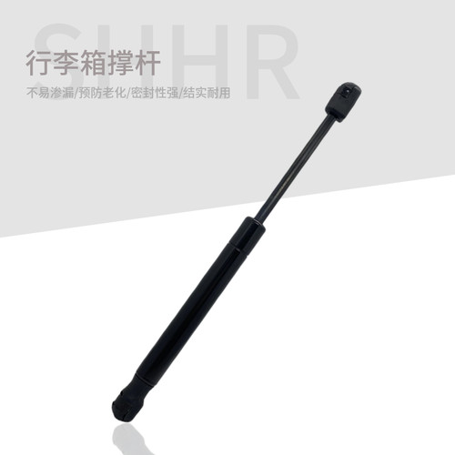 适用帕萨特领驭波罗POLO两厢高4宝来后备尾箱盖行李箱液压支撑杆 - 图1