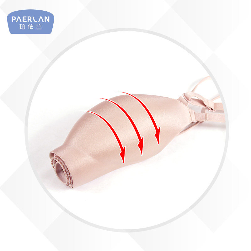 珀依兰无钢圈夏季美背性感舒适文胸 珀依兰内衣文胸