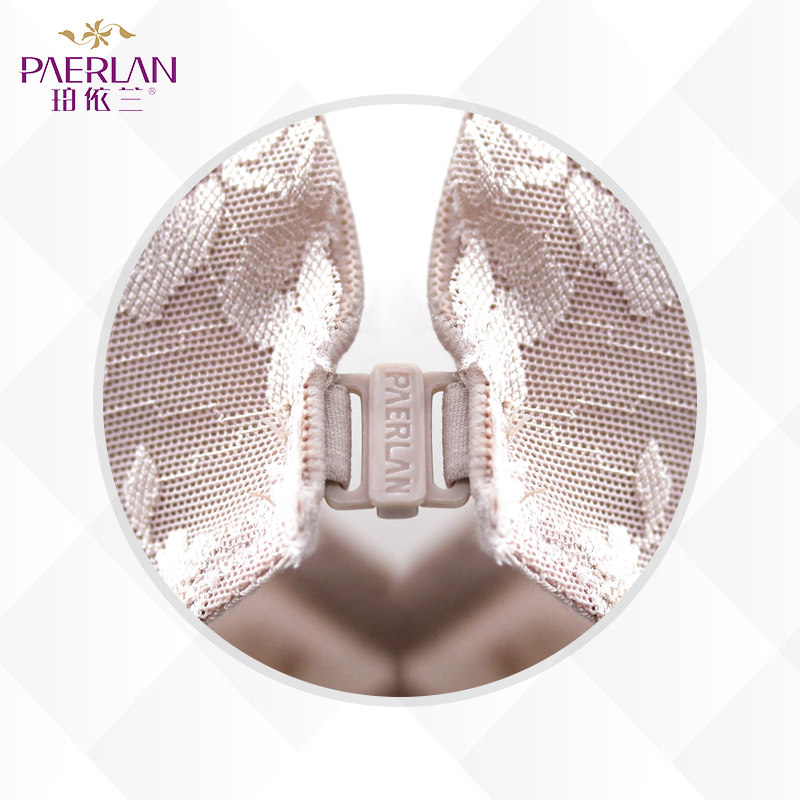 珀依兰无钢圈小胸深v性感文胸 珀依兰内衣文胸