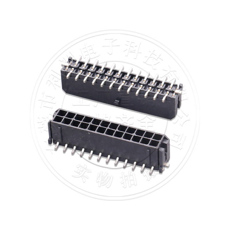 小5557连接器MX3.0mm间距双排带扣立贴耐高温贴片MX3.0针座接插件,淘宝优惠券,粉丝福利购,淘宝优惠卷