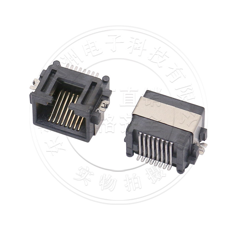 RJ45 沉板 贴片式RJ网络插座母座 沉板贴片卧式H=8.6 笔记本网口,淘宝优惠券,粉丝福利购,淘宝优惠卷