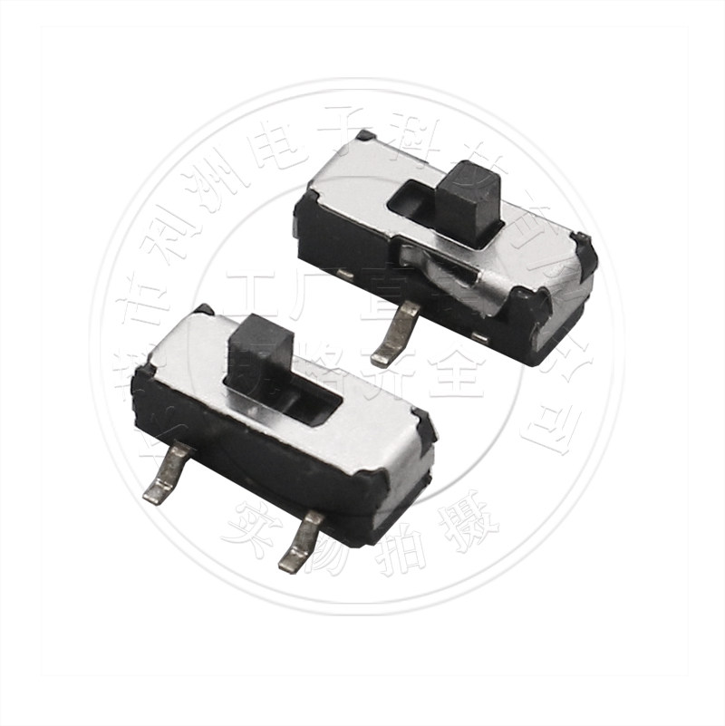 滑动开关 3脚 SMT贴片 2档 卧式 拨动开关MSK-12D17 侧面开关接口,淘宝优惠券,粉丝福利购,淘宝优惠卷