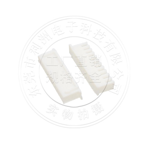 XH2.54连接器针座线束胶壳插头2P-16P接插件连接线胶壳接线端子 - 图1