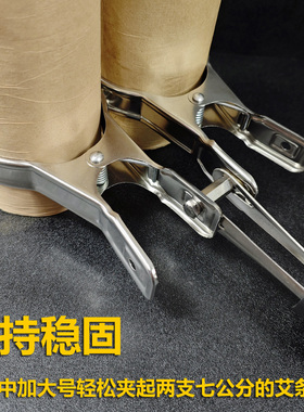 双头艾灸夹子艾条不锈钢艾条夹