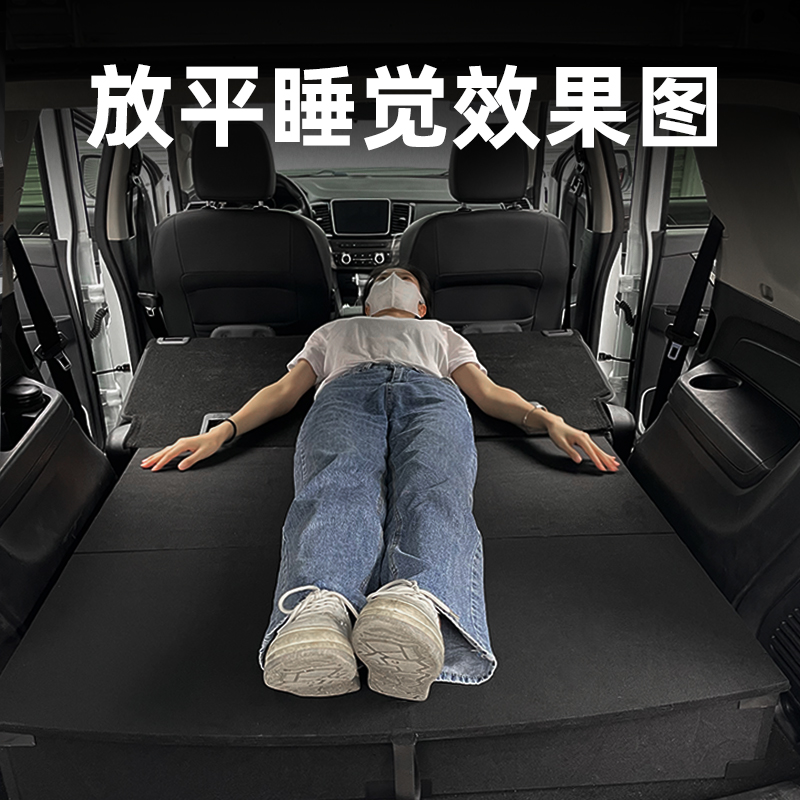 五十铃mu-X牧游侠后备箱储物盒整理收纳箱ISUZU车床魔盒旅行定制 - 图3