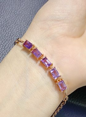 天然紫水晶手链女男宝乌拉圭银镶手链紫晶情侣水晶紫黄晶