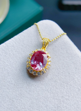 绝美亚历山大吊坠具有强烈的红绿变色效应S925银精工镶嵌主石8*10