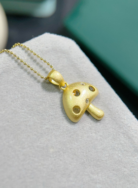 巴西天然黄水晶吊坠925银镀金镶嵌锁骨链蘑菇挂件女水晶招财礼物