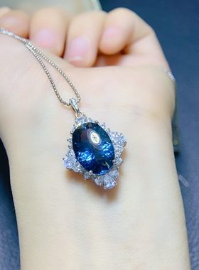 天然托帕石瑞士蓝海洋之心形14mm银镀白金活口戒指同款还有吊坠