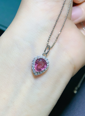 S925银镶嵌天然碧玺吊坠项链女时尚个性心形果绿色宝石首饰