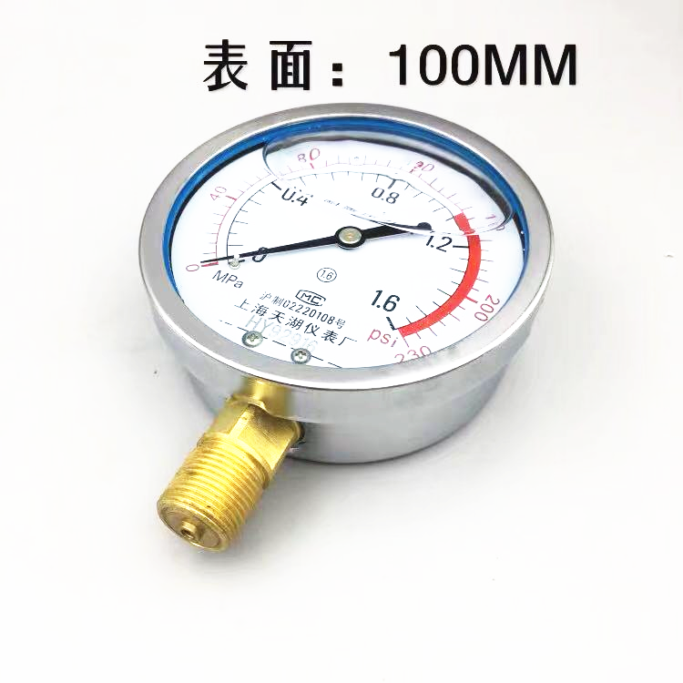 YN100抗耐震压力表防震径向0-40mpa1.6/2.5水气油液压表 - 图2