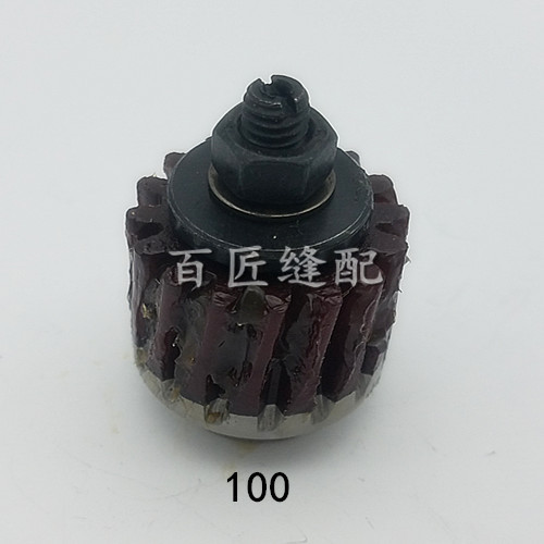 型 125 110 100A 90B 70A 65 YJ 乐江裁剪机涡轮铜齿轮电剪胶木涡轮 型 125 110 100A 90B 70A 65 YJ 乐江裁剪机涡轮铜齿轮电剪胶木涡轮