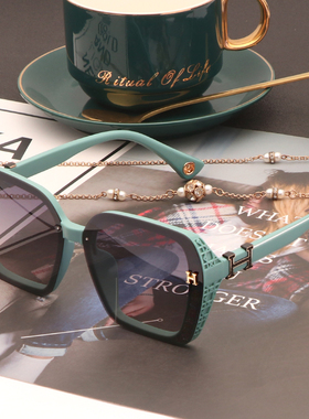 防紫外线偏光个性星空厚边墨镜橙