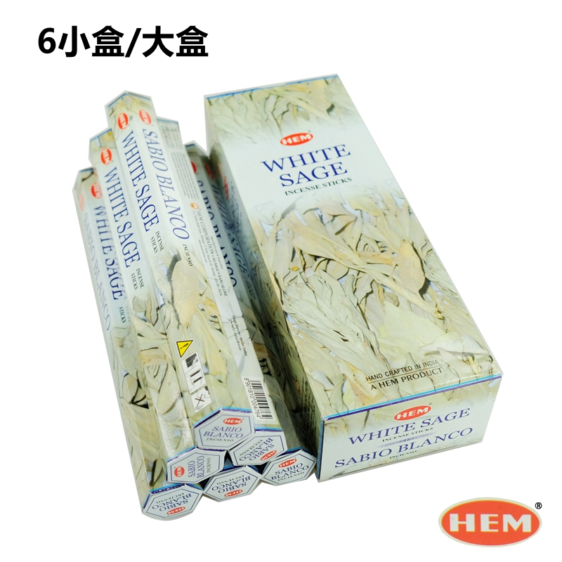 HEM印度香进口White Sage白鼠尾草线香家用室内净化空气空间正品 - 图0