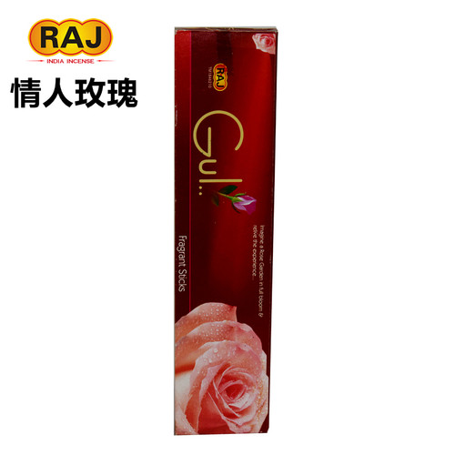 印度香 GUL-情人玫瑰 线香 RAJ香薰 天然熏香香料正品 改善气味 - 图3