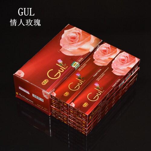 印度香 GUL-情人玫瑰 线香 RAJ香薰 天然熏香香料正品 改善气味 - 图0