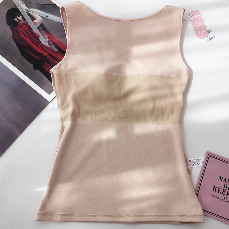 梓颜保温杯圆领秋冬加绒保暖背心女带胸垫免穿文胸修身遮副乳7116,淘宝优惠券,粉丝福利购,淘宝优惠卷