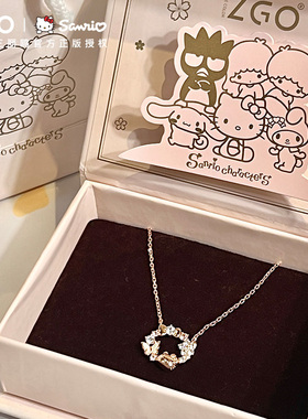 Hellokitty正版凯蒂猫项链女款