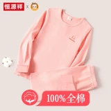 绔ョ 绔ョ  琛 琛 琛 瑁ゅ 瑁ゅ 瑁ゅ 绔ュ 唴 唴  ぇ ぇ ユ  ～ ～ ～ ～ ～ 妫夊 叏妫 叏妫 夌 夌 妫 妫 妫 妫 妫 妫 妫 妫 妫 叏妫 夌 夌 夌 妫 妫 妫 妫 妫 妫 妫妫 妫 妫 妫 妫 妫 妫 妫 妫 妫