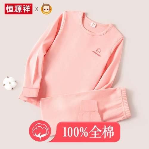 绔ョ 绔ョ  琛 琛 琛 瑁ゅ 瑁ゅ 瑁ゅ 绔ュ 唴 唴  ぇ ぇ ユ  ～ ～ ～ ～ ～ 妫夊 叏妫 叏妫 夌 夌 妫 妫 妫 妫 妫 妫 妫 妫 妫 叏妫 夌 夌 夌 妫 妫 妫 妫 妫 妫 妫妫 妫 妫 妫 妫 妫 妫 妫 妫 妫
