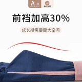 绔 绔 绁ョ ュ 簮 簮 唴瑁ょ 妫 夊 夊 ¥ ¥ 涜 涜 ぇ绔ュ ぇ绔ュ ぇ绔ュ 绔ョ 忓 忓 ¥ ¥ 忕 瀛 瀛 瀛 瀛 瀛