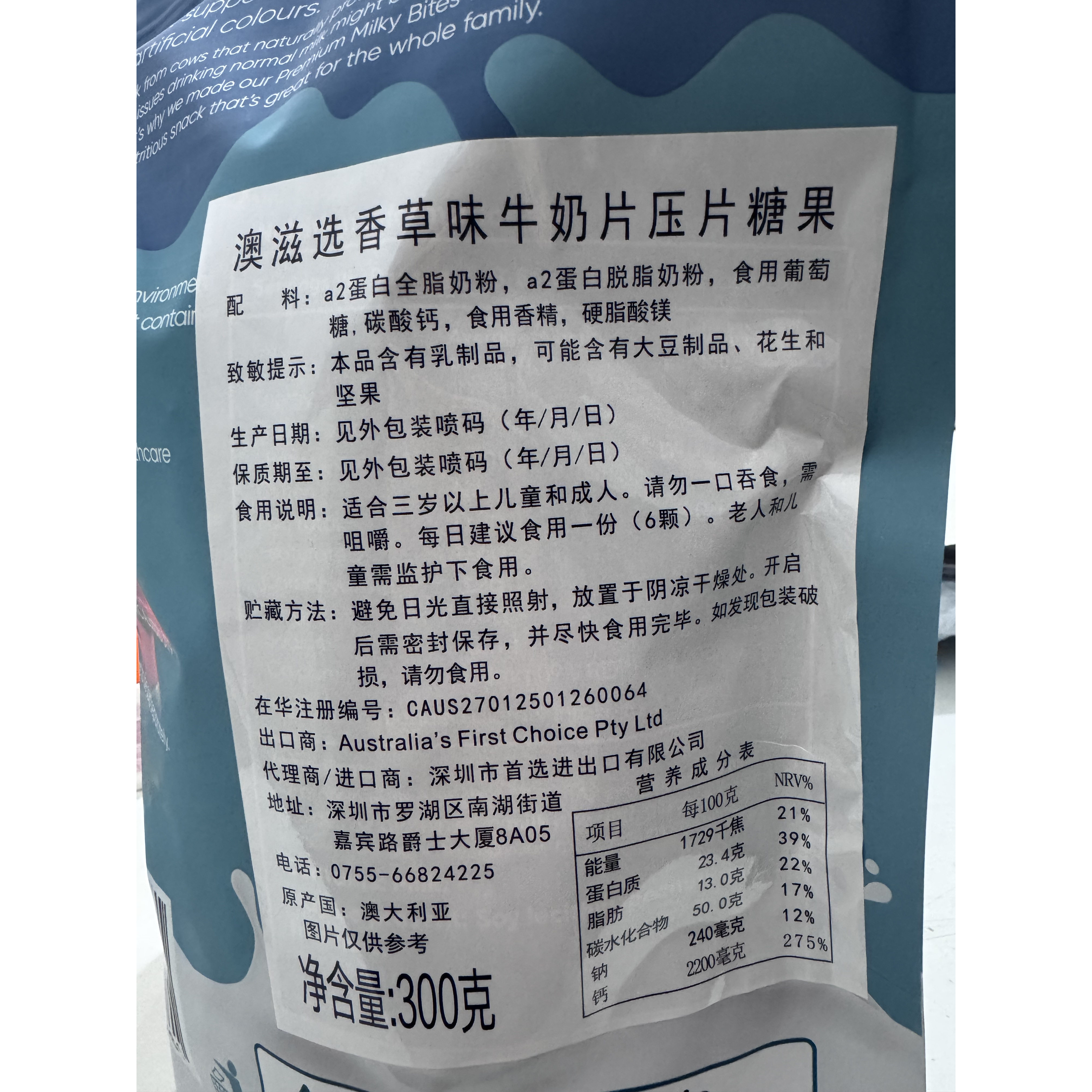 图4