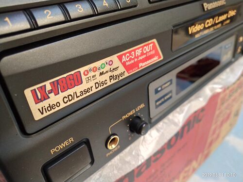 Panasonic/松下LD/CD/VCD影碟机LX-V860 日本原装全新附件全 - 图1